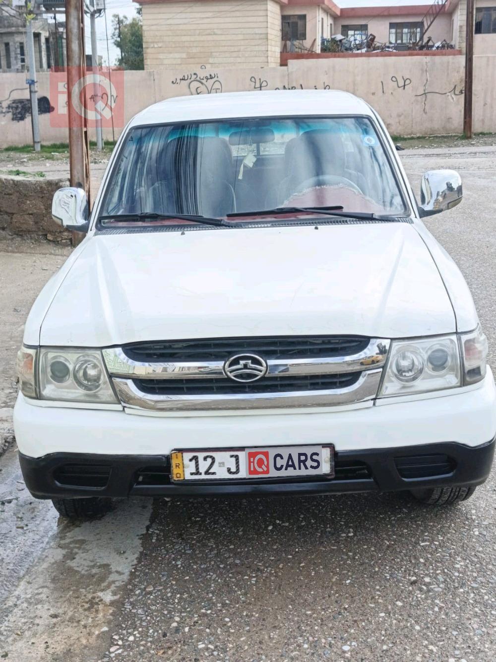 گرەیتۆڵ دير